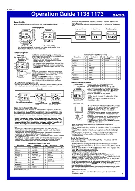 Casio 1173 Manual pdf